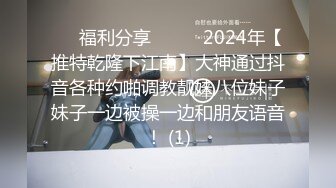 【新片速遞】  漂亮淫妻 老婆舒服吗 舒服 这是逼逼啊 错 是屁屁啊 嗯 这兄弟对我老婆一点都不心疼 操的这么猛 最后还操了菊花