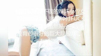 龙年精品震撼！火爆江浙沪真实顶级身材颜值夫妻，淫妻患者【寒烟夫妻】高价完整福利，甜美妹妹登场3P淫乱，国语对话1080P高清 (4)