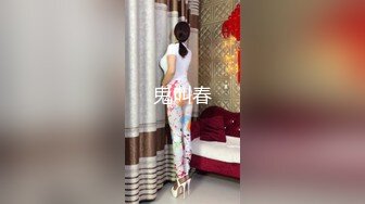 蜜桃传媒 pmc-411 绿帽父乱伦报复怒操大胸女儿-斑斑