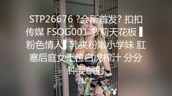 萝莉社 lls-198 泰国巨乳人妻诱惑 乳交榨精