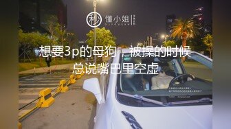 音乐下的激情片段