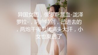 ❤️❤️五官精致极品小女友，纯欲系小美人，半脱内裤美腿足交，慢慢插入嫩穴，主动骑乘位，深插到底