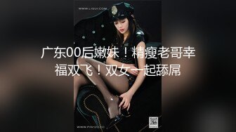 跳爵士舞的天津小妹妹