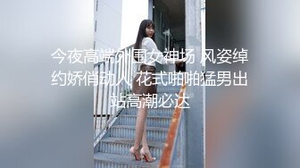 【新片速遞】 ✨✨✨⚡让我垂涎三尺的白虎小美女！【酥酥小蜜】又被干了几炮✨✨✨-~昨晚又被炮友狠狠的操了！