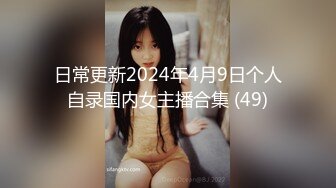 小女友不让拍照(有骚女)