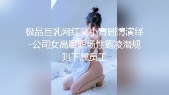 网红女神谭晓彤护士姐姐为你表演