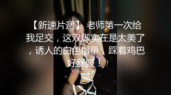  长发大眼妹子，黑丝女仆装制服诱惑，特写掰穴按摩阴蒂，卖力交，无套女上位