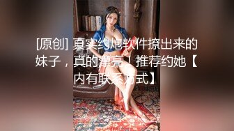 （哈尔滨）91美女终于来了（2）