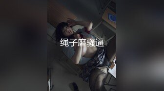 高颜值小姐姐吃鸡啪啪 身材苗条 小穴电动棒吸的受不了淫水直流 被无套输出 内射两次