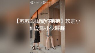 单女做SPA说比老公专业，更舒服，然后还做肉棒按摩