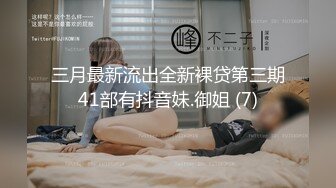 【极品❤️爆乳女神】苏小涵✿ 巨乳护士肉棒治疗 挑逗乳粒按摩龟头 整根插入蜜穴~棒极了~狂轰输出乱晃巨乳 榨喷