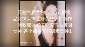 女生妹女上位骑乘，骚得不得了