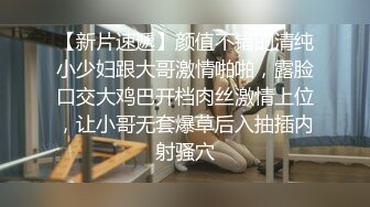 ★☆全网推荐☆★超顶级NTR绿帽人妻 白皙丰腴骚妇【白噪音】订阅私拍，户外露出诚邀各界实力单男3P无套内射，刷锅狠人 (10)