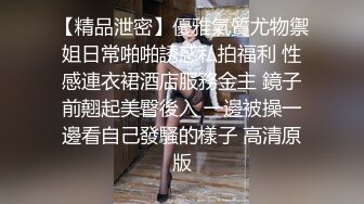  劲爆完美身材逆天身材小姐姐，美乳翘臀半脱牛仔裤诱惑拉满，青春的肉体紧实饱满多种姿势爆操！