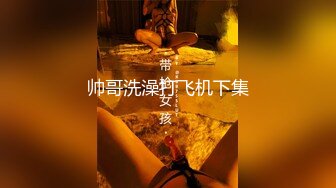 少妇的特殊叫醒服务 旗袍装舔舐鸡巴 肛穴齐插骚话不断！