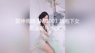 美女娇美容颜的调皮小猫 性感撩人的姿势 真是个绝美妖姬[122P+1V/416M]