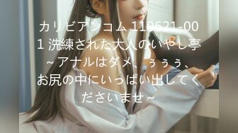 蜜桃影像PMC467婆婆催生儿媳向公公借种