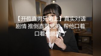 JK装双马尾小美女 这粉嫩嫩软软风情看了就冲动想抱住狠狠蹂躏搞她，小嘴好会舔骑在鸡巴上驰骋套弄猛力顶