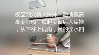 【探花小帅】新晋探花约了个小少妇，上门服务，小骚逼挺听话，各种配合，耳鬓厮磨娇喘阵阵，不错！