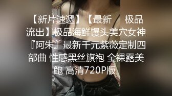  两只小母狗00后眼镜妹和姐妹一起，翘起美臀玻璃棒双洞齐插，一线天馒头肥穴