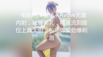 ID5365 爱豆传媒 儿子不举公公强上反差儿媳 沬沬