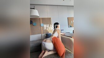 在家玩刺激网上买了狗圈狗链调教小女友操的小穴淫水咕咕响嘴里不停叫着哎呦