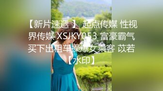 【破解摄像头】破解摄像头啪 男子睡梦中被老婆强上9