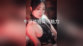 高颜人妻吃鸡啪啪 你好白好漂亮 你的好大你温柔一点 啊啊宝贝你快了吧 被小伙多姿势输出 呻吟不停 差点内射