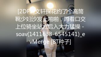  漂亮瑜伽眼镜美女 啊啊不行了 死啦 被看见了 在家被无套内射 灌满她是对她努力做瑜伽的肯定和奖励