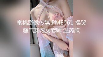 浓妆艳抹爱戴着肛塞骑乘的熟女 ♈· 妖婆 ·♈ 淫穴不停流汁水，坐骑肉棒 好淫荡的表情！