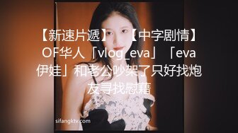 美体会所盗摄二个闷骚型白领美少妇全身激光脱毛全过程