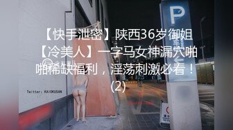 清纯短发小姐姐 娇嫩小穴和大肉棒形成剧烈反差 极品身材让人流口水 呻吟勾魂 超极品反差婊