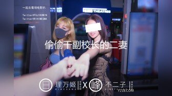 ✿喷水小女仆✿超敏感小淫娃〖小柠檬〗专属女仆上门陪玩服务，白虎小嫩穴超敏感，大鸡巴随便插几下就喷水了