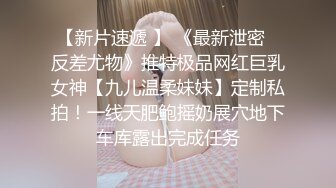 医院女厕跟踪拍摄 牛仔服小美女❤️肥美的鲍鱼肉肉的唇