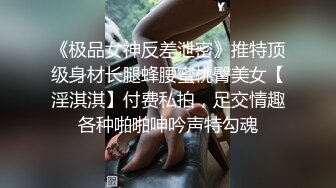  淫荡指数9分高颜值女神大战头套男，边插边用辣椒黄瓜爆菊，双洞齐插白浆四溅太骚了