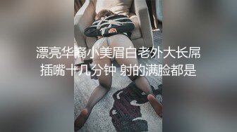 女友肉丝开档调教，骚货饥渴难耐