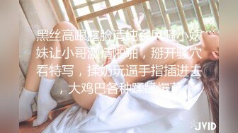 XKG223 星空无限传媒 享受淫荡女同事的极致莞式服务 涵涵