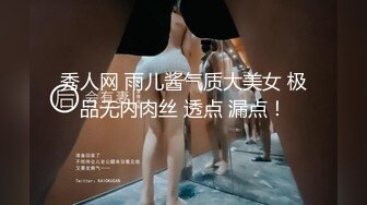 〖青葱校园✿软萌学妹〗图书馆搭讪学妹 享受被操的快感被射了一身，还被插菊花，娇小身材独特性爱姿势疯狂啪啪