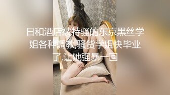 kcf9.com-高颜值大长腿美女深喉吃鸡啪啪 啊啊好深 身材苗条 还口货超好 撅着屁屁被猛怼