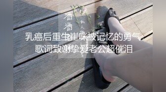 极品高颜值00後年轻情侣居家啪啪,身穿学生时期制服,撕开黑丝就插进去,快速抽送流不少浆