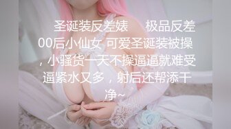 《宅男精品福利》青春无敌推特大眼清纯原味圈女神福利姬【软噗噗】收费私拍~圣水黄金紫薇高潮喷水各种淫荡极度反差