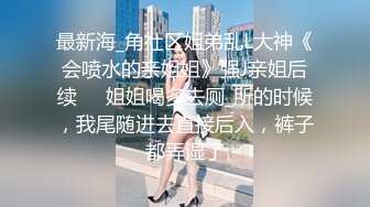 最新订阅流出，极品露脸女神！各大社交平台焦点网黄亚裔女神反差婊【Yuna】销魂私拍，脸穴同框紫薇洞洞下蛋 (5)