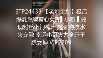 19岁的清纯少女大学生 被男友各种调教玩弄 无套爆操内射 非常过瘾！