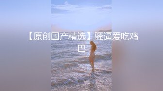 -骚逼扩张 小母狗 这尿壶怎么样 先逼里撒泡尿消消毒 再操 有点想法