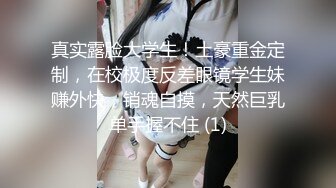 实测Showgirl能不能接受另一半「上酒店」？