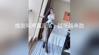 【新片速遞】  ✨越南性感杨柳身美乳肥唇模特「Mi_b3e」OF私拍 东方面孔欧美身材[4.06GB/MP4/45:38]