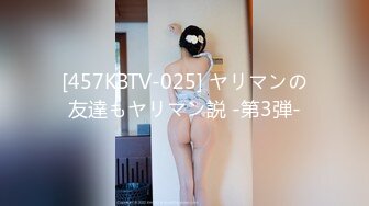 ♈♈♈【新片速遞】家庭主妇寻找刺激，【推油少年】，背着老公约SPA，享受陌生男人的爱抚，情不自禁让鸡巴插 (4)