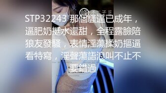 【站街的研究生】20岁小伙深夜挑妹子，带回酒店缠绵，鸳鸯浴耐心听话，激情交合高潮阵阵