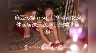 宇宙棒哥哥,玩具男孩,小鲜肉SM捆绑体验4