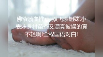 在自己房间里用瓶子插1